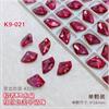 Cristal K9 Diamante Rojo Rosa Puntas Borrachas Vino Tinto Amor Diamante Punta Cuadrada Gruesa Destello de Uñas Accesorios de Diamante Rosa Rosa Hacha Joyería