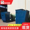 Separador de Hierro para Tubería en Venta Operación Estable Separador de Basura de Hierro para Tubería Rcgz-5 Separador de Hierro para Tubería