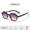Gafas de Sol Retro de Marco Pequeño para Mujer con Patillas de Clip, Protección UV400, Visera Solar, Montura TR90, Venta al por Mayor Europea y Americana