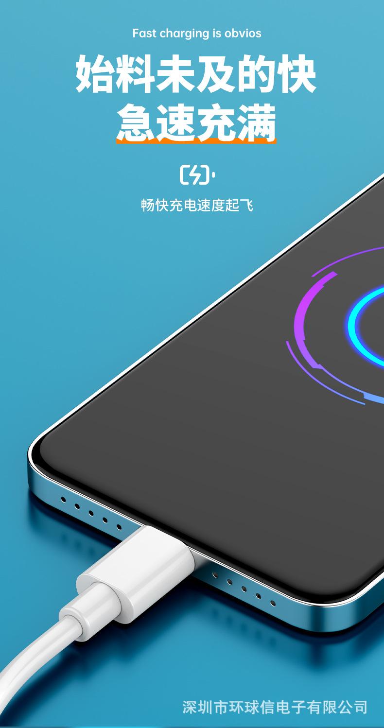 详情页_03