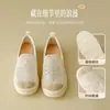 Zapatos de Pescador Augu Shiden de Suela Gruesa para Mujer 2026 Nuevo Verano Malla de Encaje sin Cordones Zapatos Casuales Ligeros