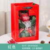 Bolsa de regalo de Navidad, bolsa de regalo, ramo de manzana, caja de regalo, bolsa de dulces portátil, bolsa de embalaje de fruta de Navidad de Nochebuena