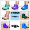 Botas de chuva femininas de borracha PVC com solas grossas, estilosas e leves, impermeáveis para chuva e sol, adequadas para uso na cozinha, à prova de vazamentos