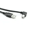 Cabo Terminal Personalizado USB 2.0 Am para USB Bm Angulado de 90 Graus com Cabo de Conexão para Chassi de Terminal
