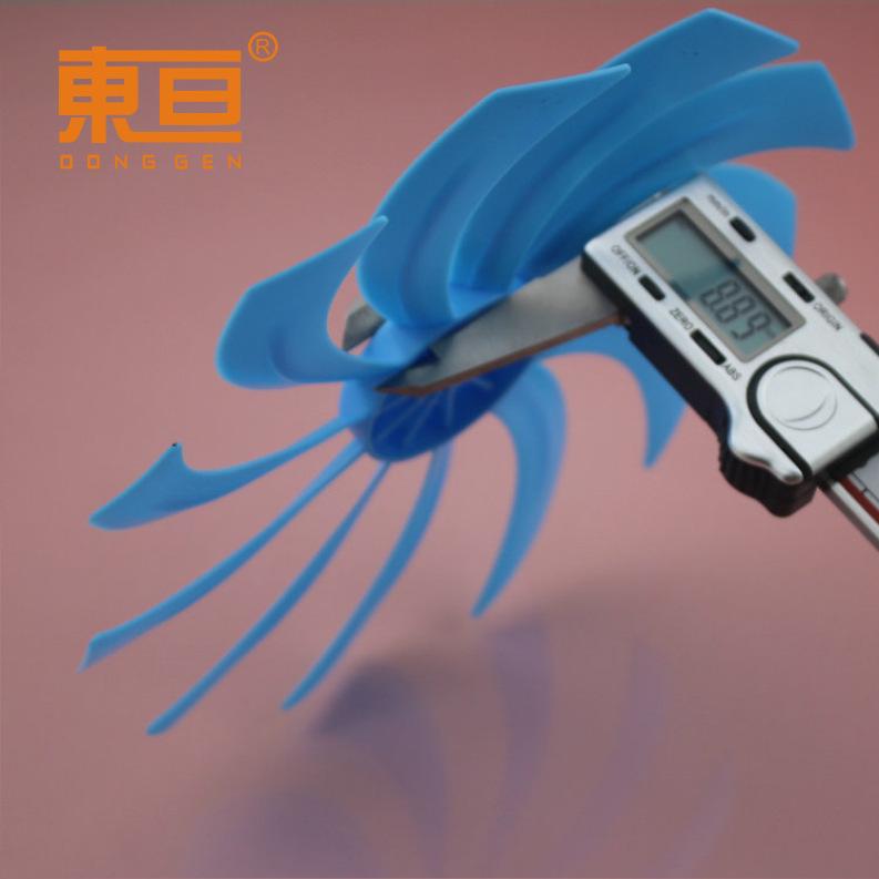 Φ17011Y2A蓝4.png