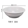 Tazón Grande para Sopa del Hogar, Tazón de Cerámica Estilo Chino, Tazón para Fideos Instantáneos de Estudiante, Tazón para Sopa de Restaurante, Tazón Grande para Fideos Apto para Microondas, Tazón Tradicional para Sopa