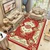 Felpudo Entrada Felpudo Sala de Estar Pasillo Mesa de Café Alfombra Absorbente Estilo Europeo Dormitorio Mesita de Noche Felpudo al por Mayor
