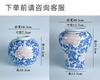 Decoração de vaso de porcelana azul e branca retrô grande cerâmica cerâmica decoração de flores chinesas decoração de sala de estar