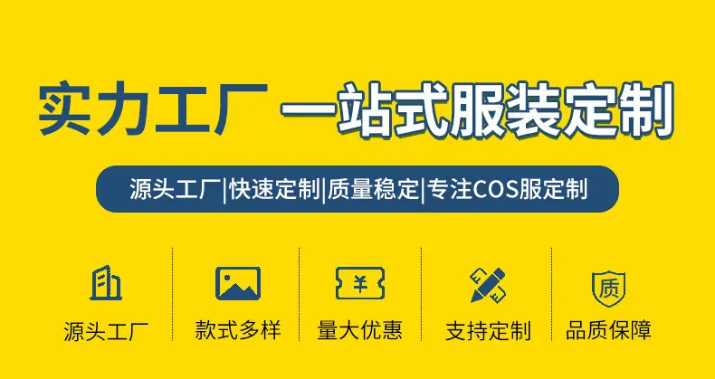 详情图片_02