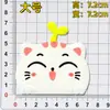 Adesivos de Coelho, Porco, Gato, Rato em Borracha Macia de PVC e Silicone, Tamanho Grande, Desenho Animado, Acessórios DIY para Capas de Celular, Decorações de Geladeira, Pingentes de Sapato