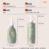 Botella de aceite limpiador con forma de ondulación de agua de 220 ml, botella de prensa de emulsión de 300 ml, material de embalaje de botella de cuidado de la piel de PET de alta gama