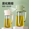 Botella pulverizadora de aceite para uso doméstico, pulverizador de aceite de doble propósito integrado, botella de aceite atomizadora dos en uno, tanque de aceite con apertura y cierre automáticos