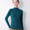 Nuevo suéter de punto para mujer de otoño, cuello medio alto, manga larga, diseño de una sola pieza sin costuras, venta al por mayor de comercio exterior