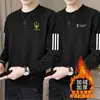 Camiseta masculina de manga longa para outono e inverno, marca da moda, corte solto, forrada com fleece, espessa, camiseta básica casual, moletom gola redonda para jovens estudantes