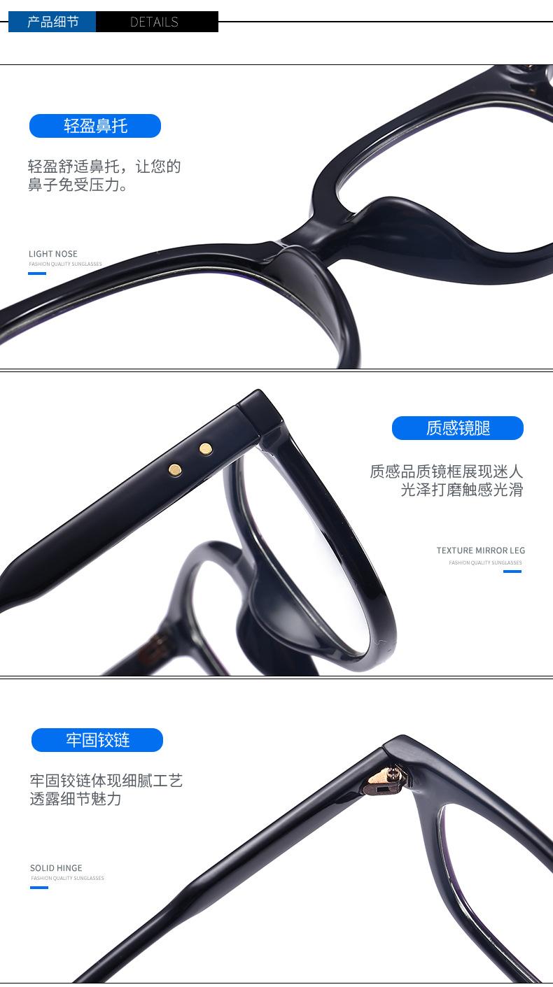 李杰_13