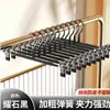 Clip de Plástico para Pantalones Engrosado para el Hogar Sin Costuras Antideslizante Colgador Especial para Secar Faldas JK Perchero para Pantalones