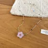 Resplandor Primaveral~Collar Colgante Flor de Cristal Estilo Dulce Dopamina Cadena Linda para Clavícula Cadena de Cuello Fresca Versátil