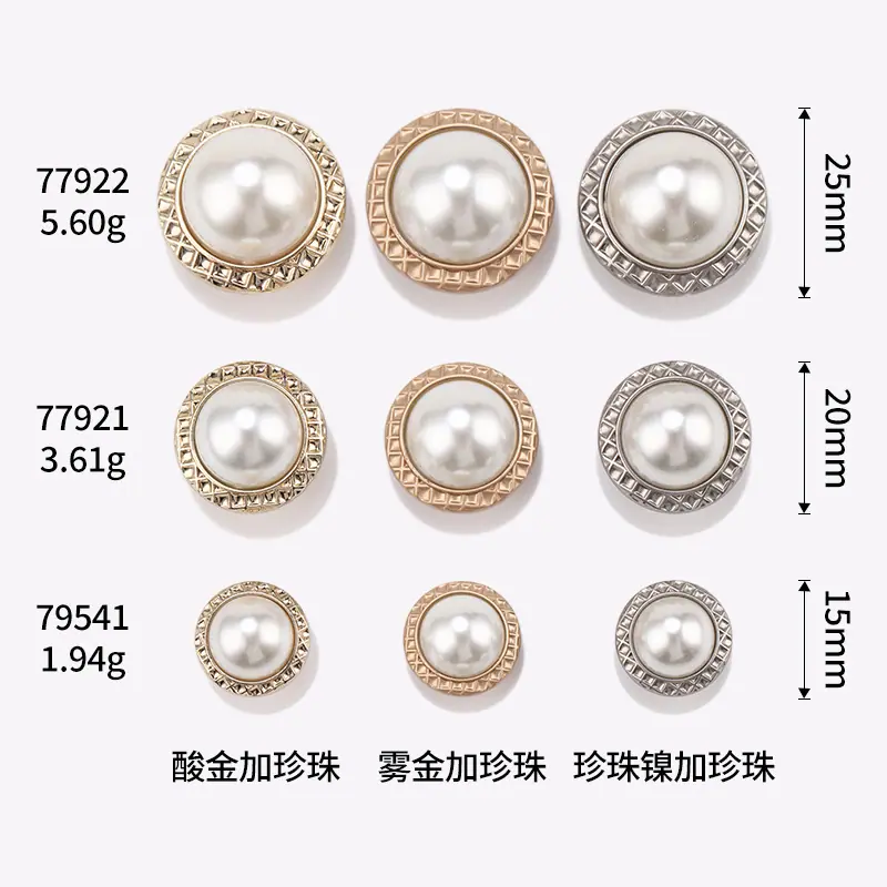 6R8A1656.jpg+尺寸图.jpg