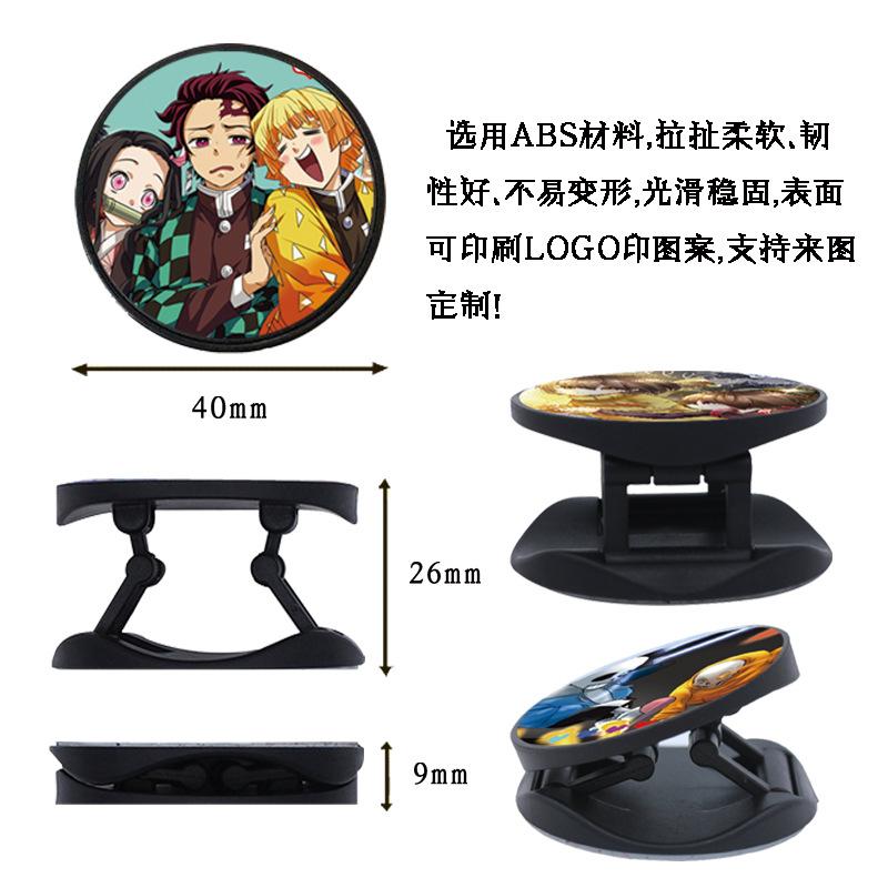 手机支架效果图1