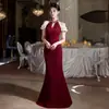 Vestido para Brinde da Noiva 2026 Novo Modelo Vermelho Textura de Alta Qualidade Casamento Noivado Baile de Formatura Vestido Longo Emagrecedor para Mulheres