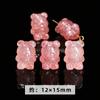 Jingdian Jewelry Cristal de Fresa Natural Pixiu DIY Joyería Pulsera Colgante Accesorios Estilo Étnico Productos Semiterminados Venta al por Mayor