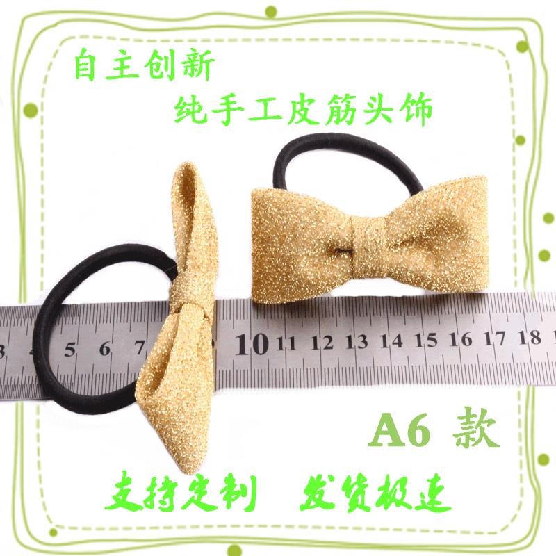 皮筋蝴蝶结a6-004