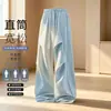 Calça esportiva de perna larga e comprimento até o chão, estilo high street americano, para jovens homens e mulheres, leve, com caimento, corte reto, calça casual plissada