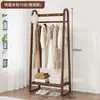 Perchero Simple de Pie para Dormitorio, Uso en Casa, Artefacto para Secar Ropa, Estante de Almacenamiento, Armario Multifuncional