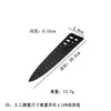 Cuchillo de Chef, Cuchillo de Cocina, Cuchillo para Frutas, Juego de Cuchillos de Plástico, Funda Universal Negra para Cuchillo, Funda Protectora, Vaina para Cuchillo de Cocina Doméstico