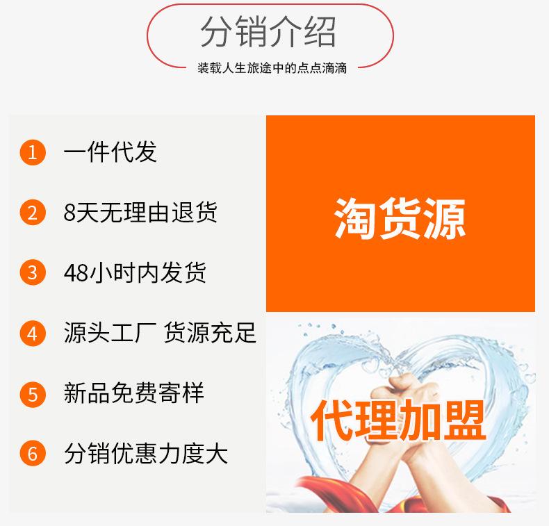 启诚手提袋详情_23