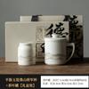 Taza de Té de Jade de Grasa de Oveja Taza de Té de Cerámica con Separador de Té Oficina con Tapa Taza de Té con Filtro Taza de Porcelana Blanca Dehua
