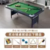 Mesa de Billar, Mesa Pequeña de Tenis de Mesa para el Hogar, Mesa Familiar, Mesa de Oficina, Mesa de Tenis de Mesa Tres en Uno Estilo Americano para Adultos
