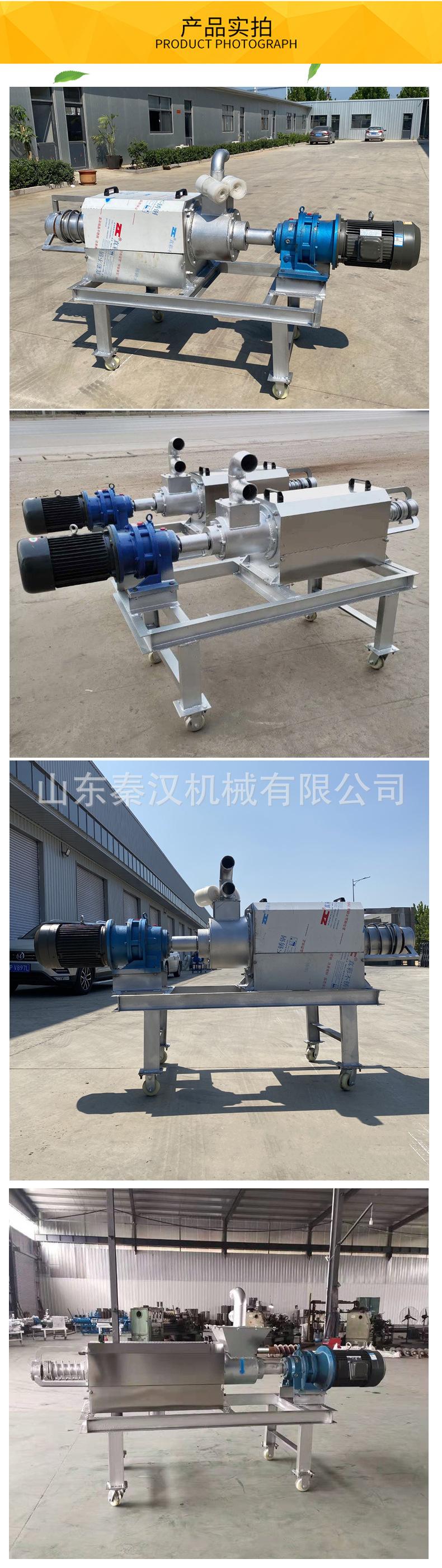 不锈钢12.jpg