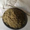 Ai Xiang Su Bolsa para Banho de Pés Artemísia Bolsa para Imersão dos Pés Pó para Banho de Pés Pó de Artemísia para Qi Pacote de Fumigação com Folha de Artemísia Pílulas para Imersão dos Pés