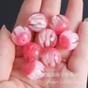 Múltiples Estilos de Cuentas Redondas con Purpurina Fina de 16 mm, Cintas con Lámina de Oro, Cuentas Sueltas para Cadenas de Teléfono DIY, Pulseras, Collares y Accesorios de Joyería