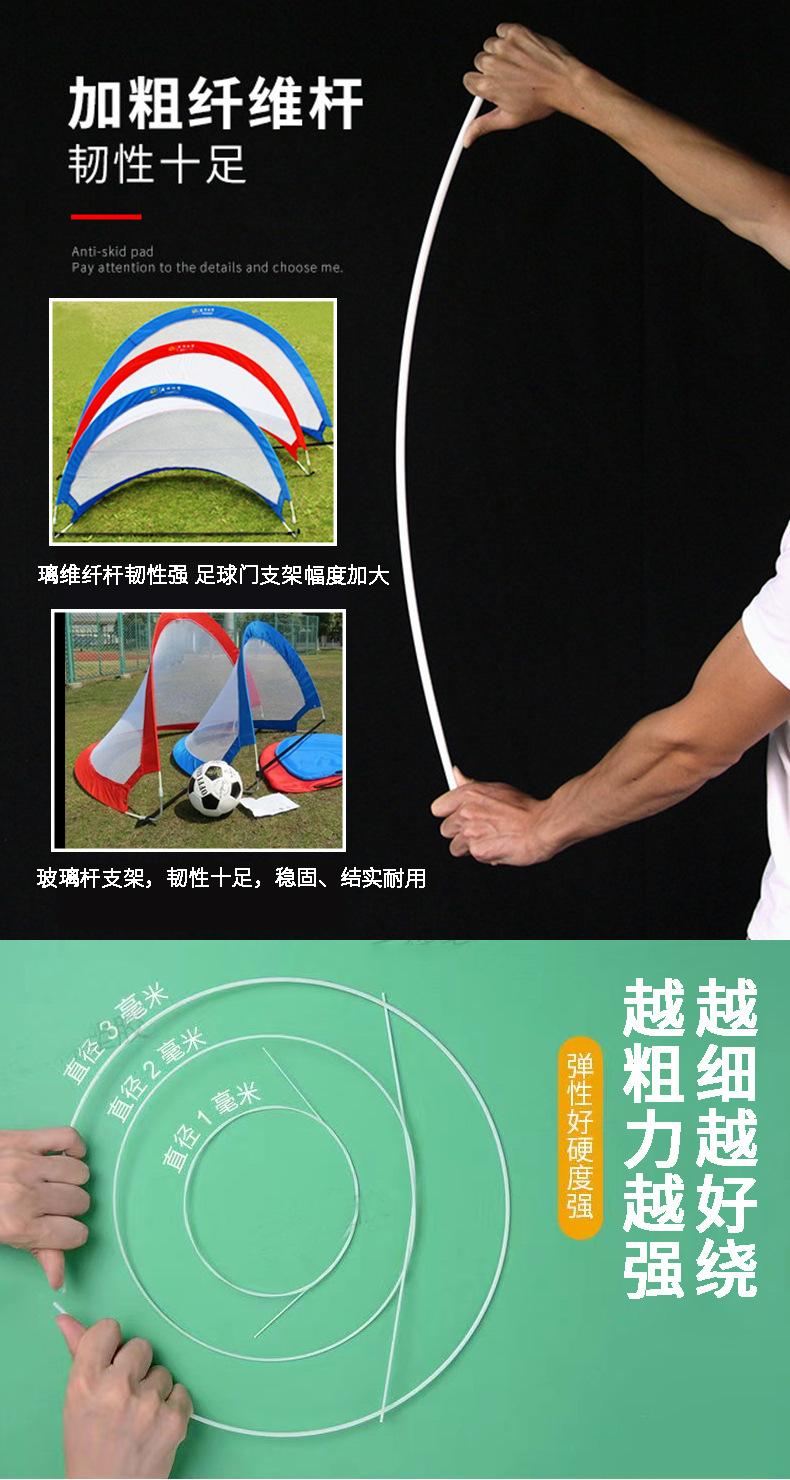 详情页-_03.jpg