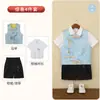 Conjunto de Chaleco Nuevo Estilo Chino para Niños, Hanfu Jacquard Estilo Nacional, Traje Tang, Atuendo de Fotografía de Cumpleaños Infantil, Disfraz de Florero Anfitrión