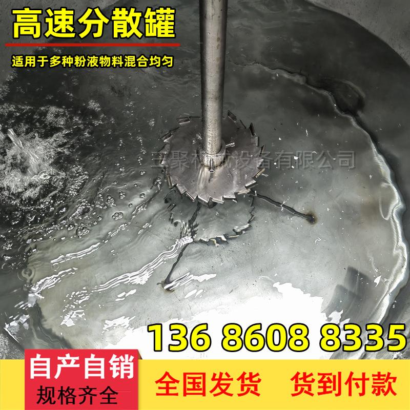 其他图片水印20230409182604.png