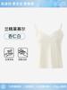 Camisola de Encaje Fresca de Verano Ropa Interior para Mujer Espalda Hermosa Fresca Algodón Peinado Corta Sexy Chaleco Base para Mujer