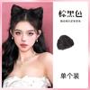 Peluca Orejas de Gato Peluca Cabeza de Bola Cabello de Disco para Mujer Volumen Redondo Rojo Neto Pinza Croissar Nueva Actualización Cabeza de Bola