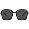 Gafas de sol transfronterizas nuevas 2020 marco europeo y americano de moda elegante gafas de sol de personalidad de moda mi clavo gafas de sol para sesión de fotos callejera