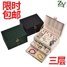 O1CN01kSfStu1PRqooMptat_!!2838