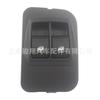 Botón de Interruptor de Ventana Eléctrica Más Vendido Transfronterizo 6490.g8 6490g8 735461275 Dropshipping