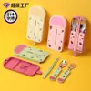 Juego de vajilla portátil para niños con helado, caja de almacenamiento, acero inoxidable 304, cuchara para bebé, tenedor de dibujos animados, palillos