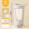 Taza Mezcladora Automática, Taza de Café Portátil, Preparación de Proteína en Polvo, Vaso de Agua para Deporte y Fitness, Vaso Mezclador Eléctrico Recargable