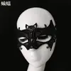 Mascarilla de encaje sexy para ojos mascarilla de encaje maquillaje para actuación mascarilla para ojos fiesta princesa mascarilla de encaje para media cara mascarilla de encaje para ojos