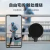 Soporte Magnético para Teléfono Móvil de Gimnasio Manillar de Bicicleta Cinta de Correr Universal Adecuado para iPhone 16 Soporte Magsafe
