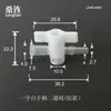 Válvula de Control de Máquina Dispensadora de Bloqueo Luer Macho Hembra de Plástico Interruptor Direccional de Dos Vías Válvula de Dos Vías de Paso Recto Válvula Rotatoria