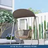 Columpio Mecedora Eléctrica para Patio de Villa al Aire Libre Columpio Doble Colgante de Ratán a Prueba de Lluvia al Aire Libre con Techo Parasol