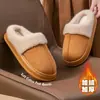 Pantuflas de Algodón para Hombre, Pantuflas de Algodón para Casa de Mujer, Pantuflas de Algodón Felpudo para Mujer, Zapatos Cálidos para Hombre, Zapatos de Confinamiento, Pantuflas de Dedos Separados para Mujer